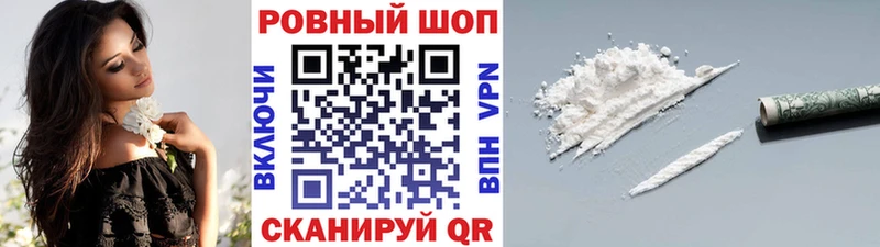 Виды наркоты Сенгилей APVP  Кодеин  Мефедрон  мега зеркало  КОКАИН  ГАШИШ 