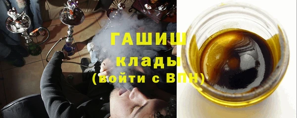 таблы Покачи