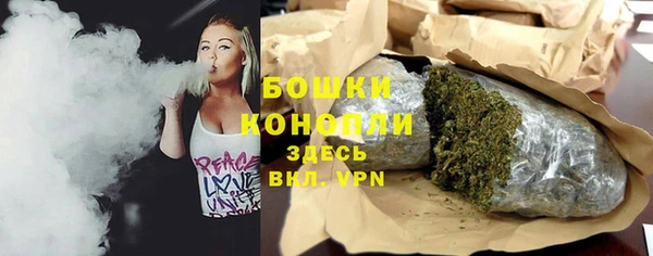 тгк Покров