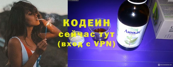 MDMA Premium VHQ Покровск