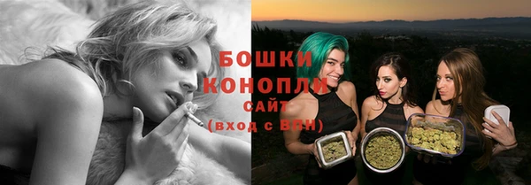 MDMA Premium VHQ Покровск