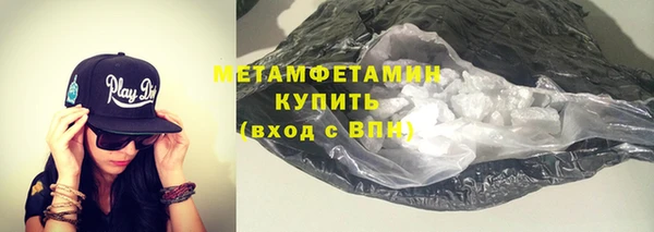 тгк Покров