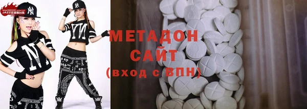 таблы Покачи