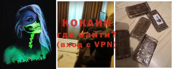 таблы Покачи