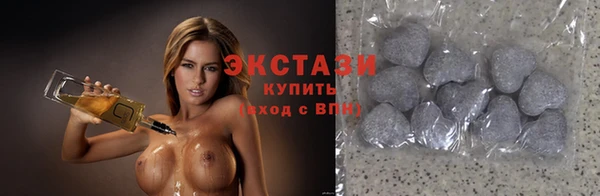 таблы Покачи