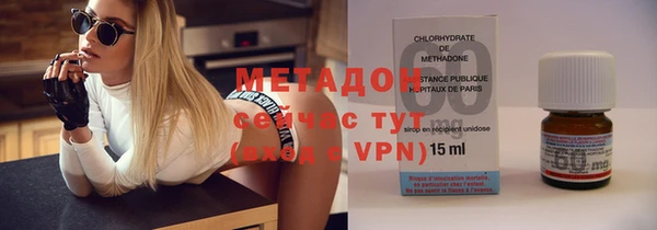 таблы Покачи