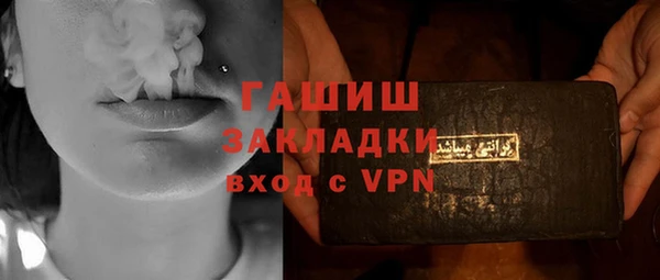 дистиллят марихуана Елабуга