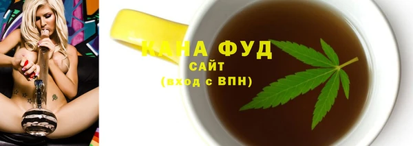 таблы Покачи
