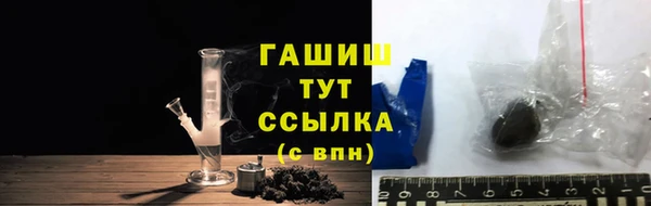 MDMA Premium VHQ Покровск