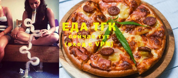 таблы Покачи