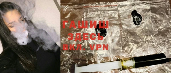 таблы Покачи
