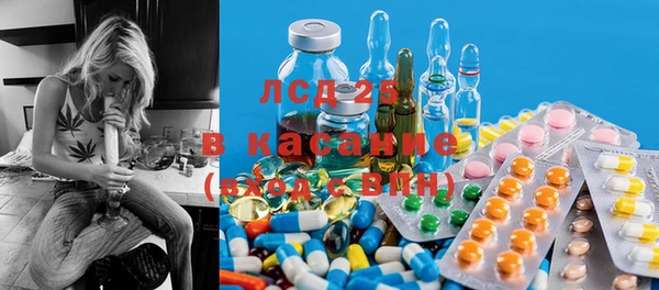 тгк Покров