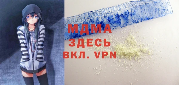 таблы Покачи