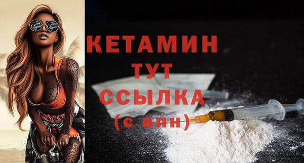 тгк Покров