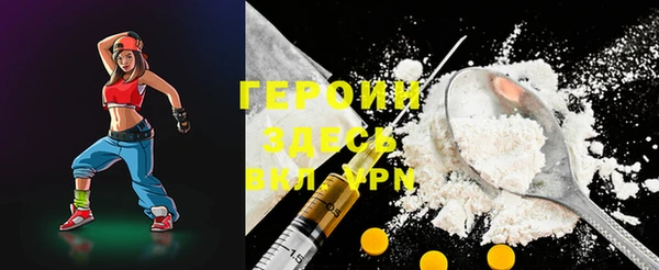 таблы Покачи