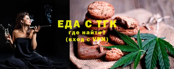 таблы Покачи