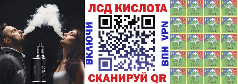 Марки NBOMe 1500мкг  OMG ССЫЛКА  Сенгилей 