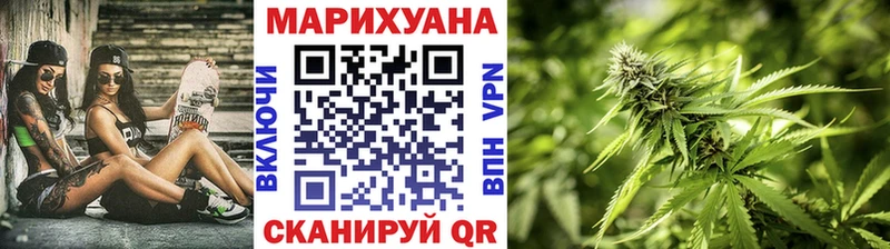 MEGA онион  Сенгилей  Бошки Шишки тримм 